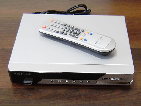 深圳富豪盛塑膠機(jī)頂盒塑膠外殼加工案例