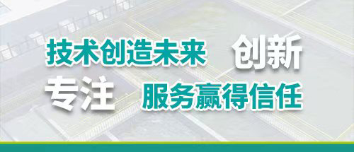 [2021**新]生態(tài)環(huán)境部建設(shè)項(xiàng)目環(huán)境影響報(bào)告書（表）審批程序規(guī)定