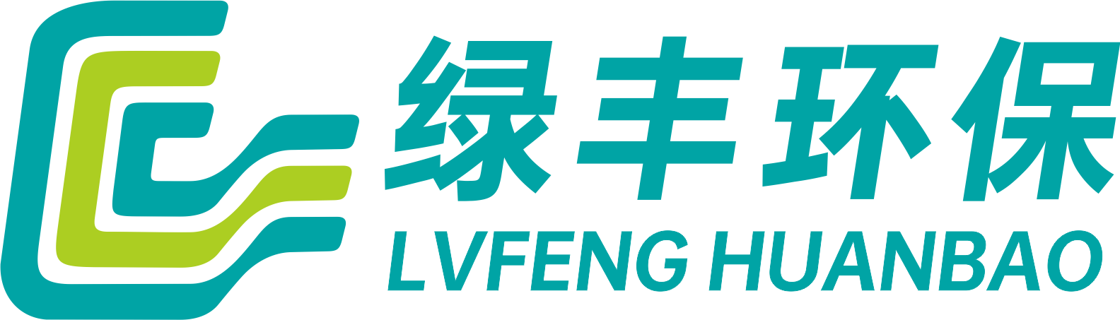 新商標，新起點，創(chuàng)造新的輝煌